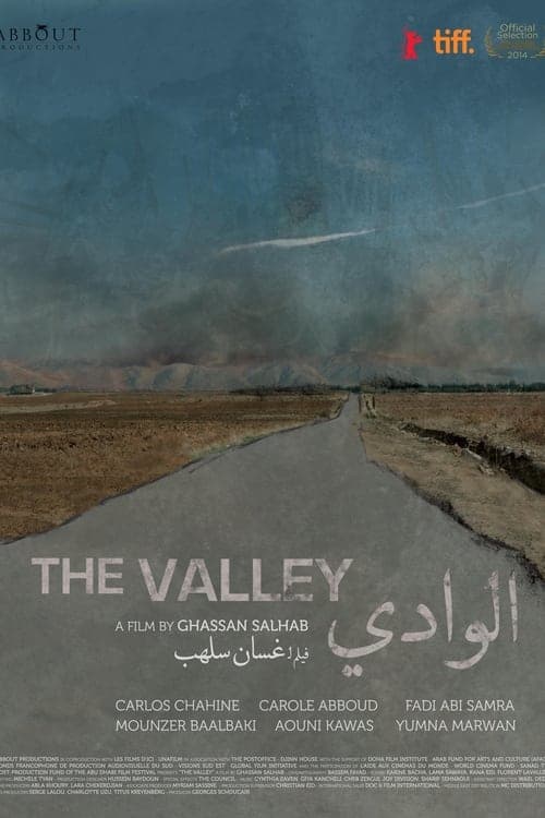 الوادى poster