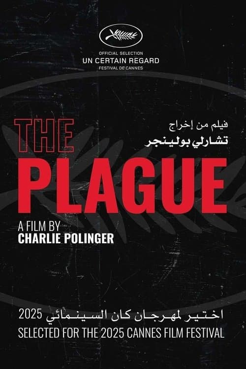 The Plague poster