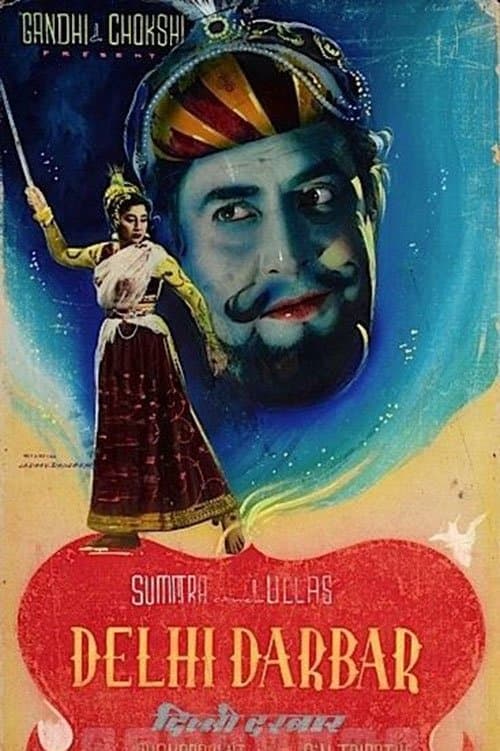 Delhi Durbar poster