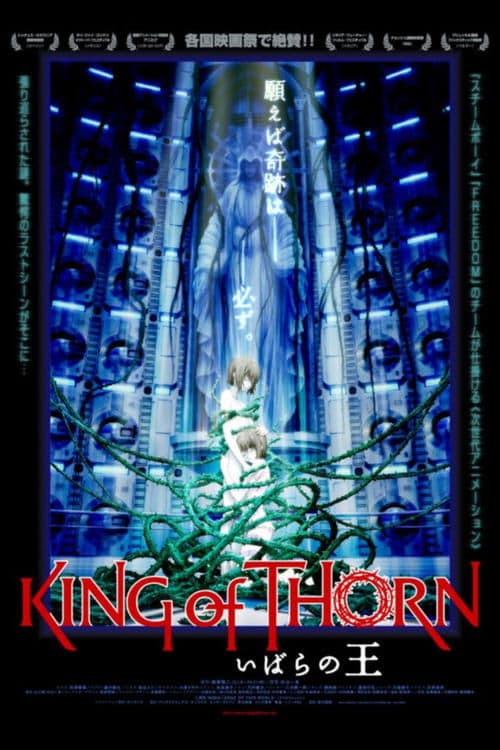 King of Thorn poster