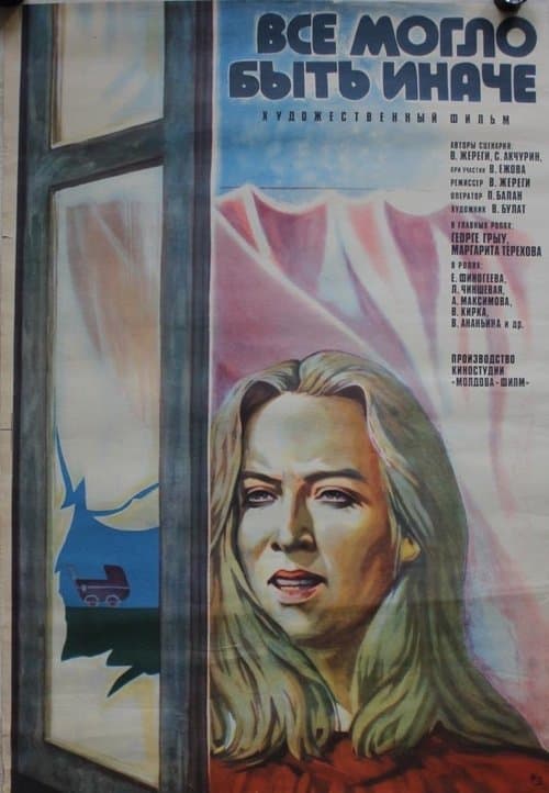 Всё могло быть иначе poster