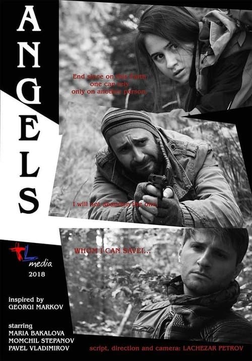 Ангели poster