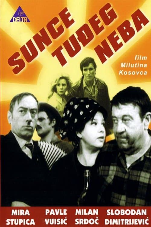 Sunce tuđeg neba poster