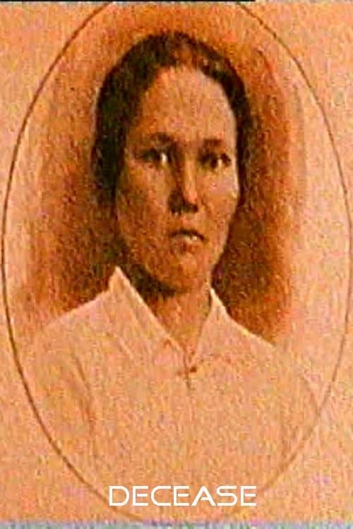 Кончина poster