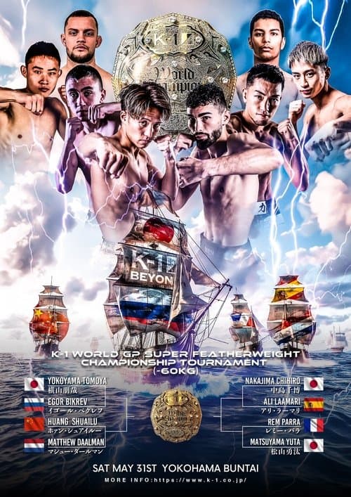 K-1 BEYOND poster