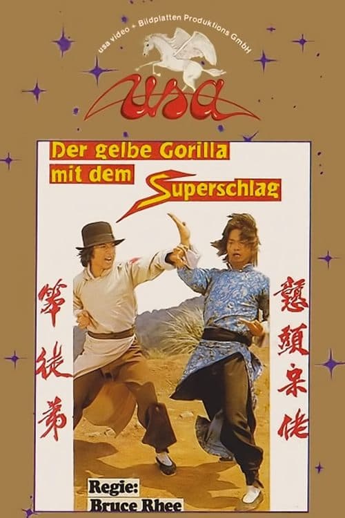 Der gelbe Gorilla mit dem Superschlag poster