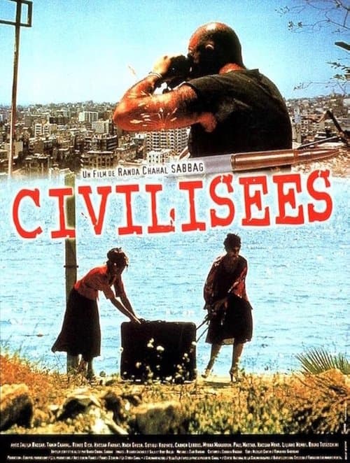 Civilisées poster