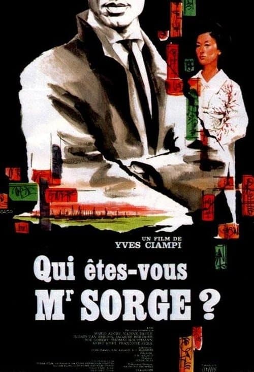 Wer sind Sie, Dr. Sorge? poster