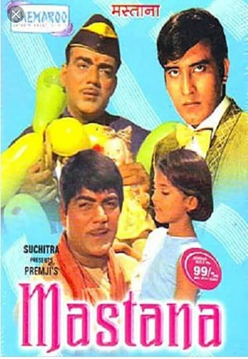 मस्ताना poster