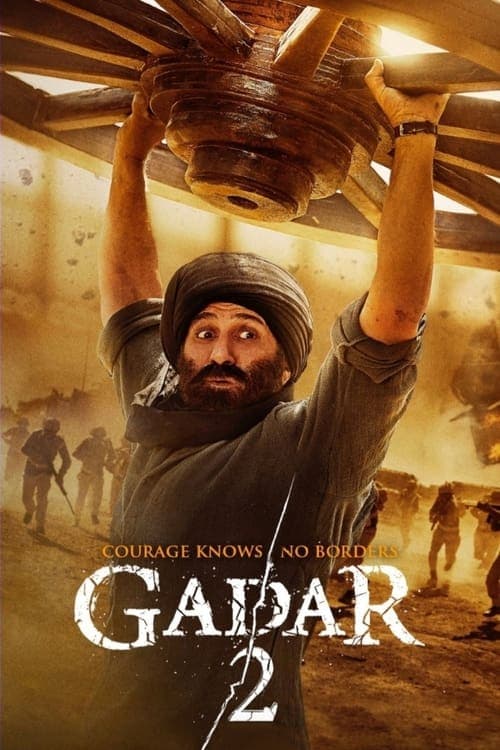 गदर २ poster