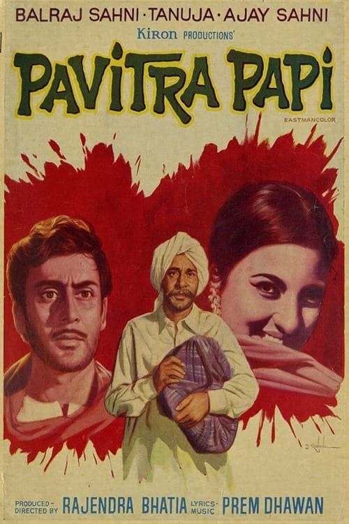 ਪਵਿੱਤਰ ਪਾਪੀ poster