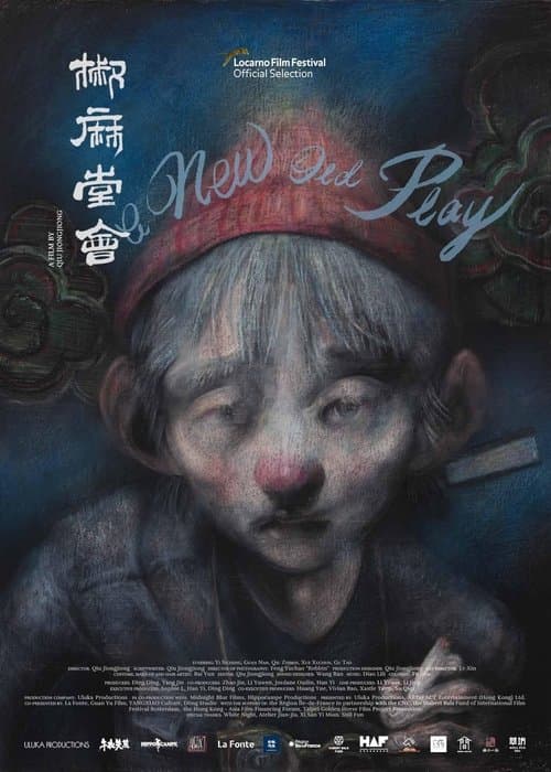 A New Old Play poster