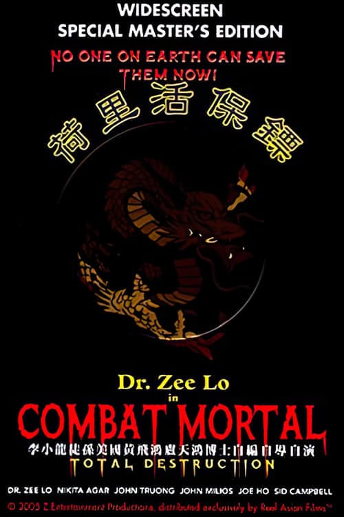 Combat Mortal poster