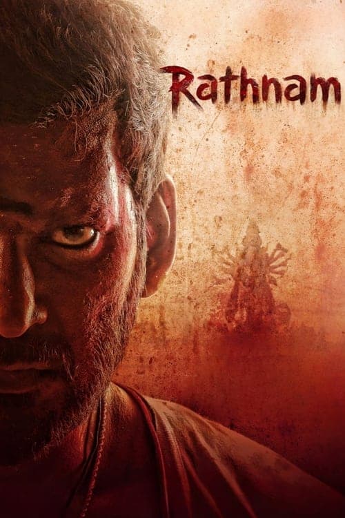 ரத்னம் poster