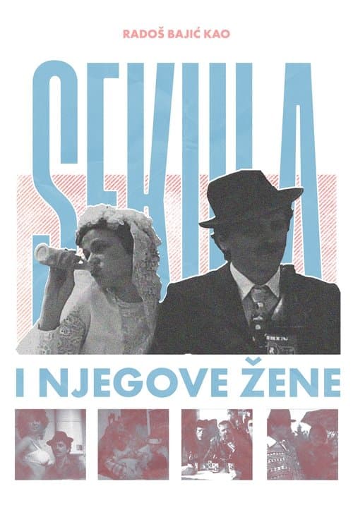 Sekula i njegove žene poster
