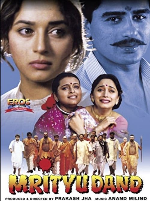 Mrityudand : Death Sentence poster