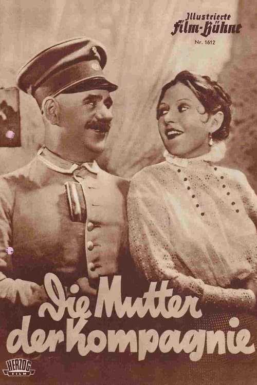 Die Mutter der Kompagnie poster