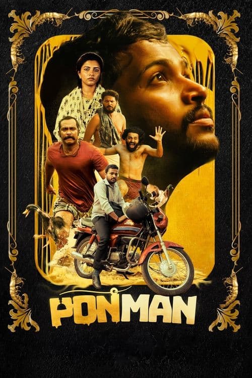 പൊൻMAN poster