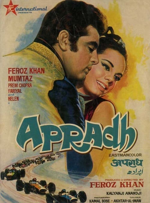 Apradh poster
