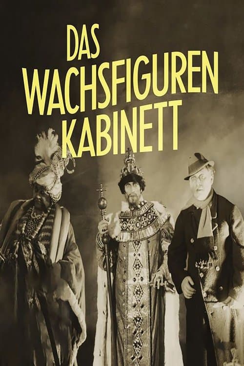 Das Wachsfigurenkabinett poster