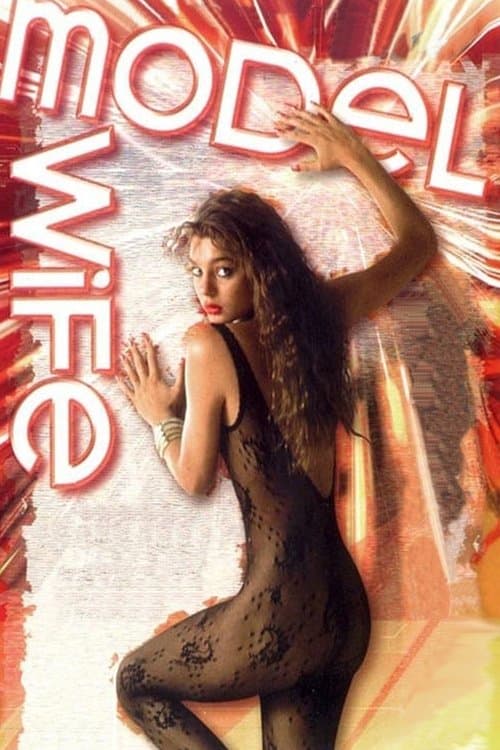 Model Wife poster