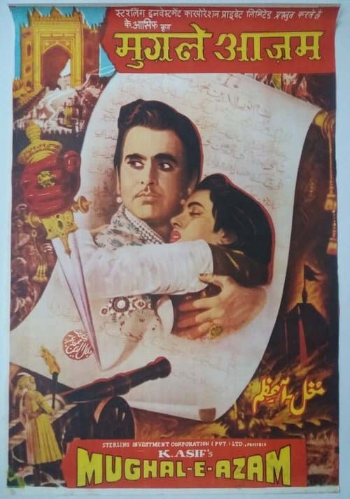 मुगल-ए-आज़म poster