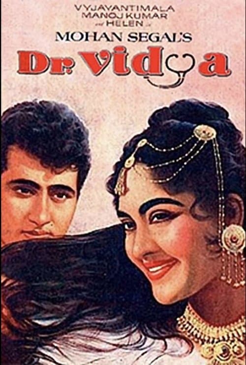 Dr. Vidya poster