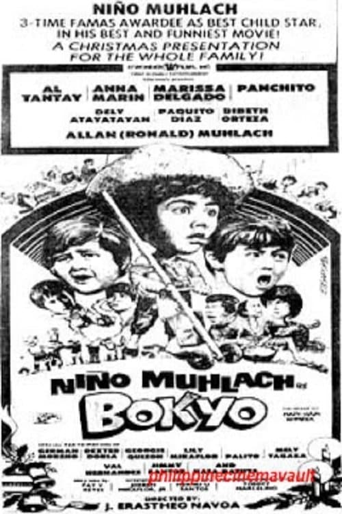 Bokyo poster