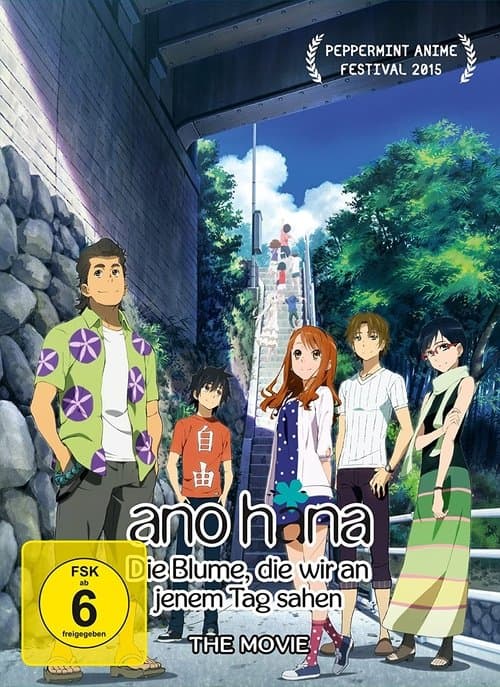 AnoHana - Die Blume, die wir an jenem Tag sahen poster