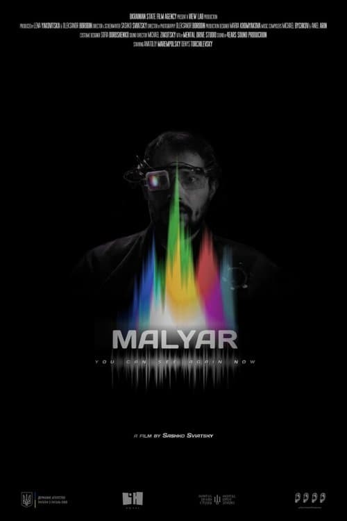 Маляр poster