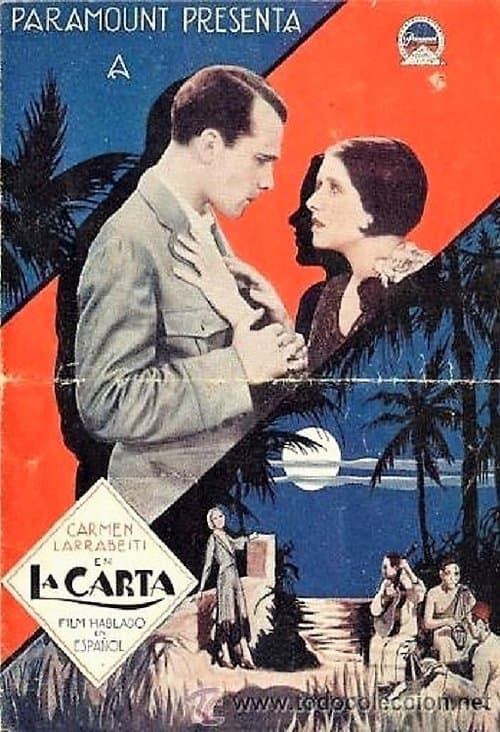 La carta poster