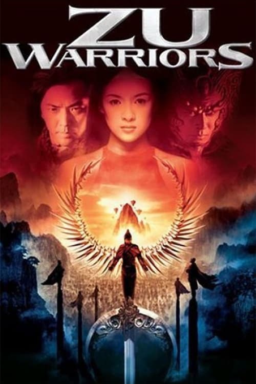 Zu Warriors - Die Legende der Schwertkrieger poster