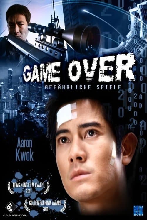 Game Over - Gefährliche Spiele poster