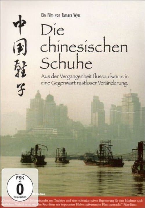 Die chinesischen Schuhe poster
