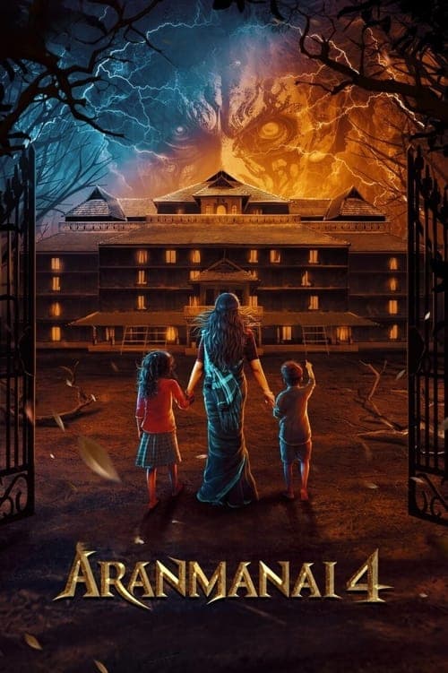 அரண்மனை 4 poster