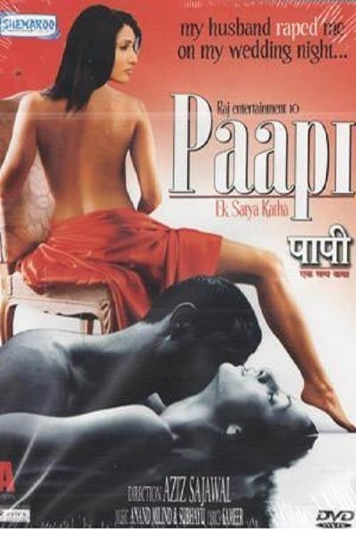 पापी - एक सत्य कथा poster