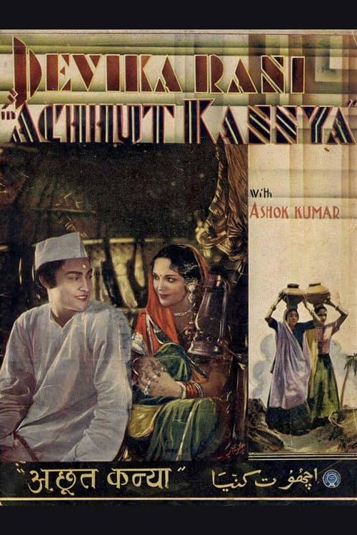 Achhut Kanya poster