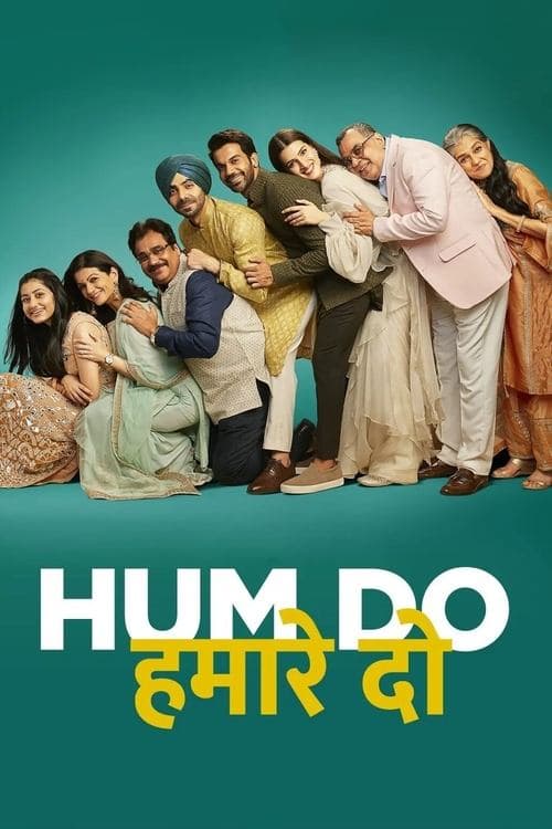 हम दो हमारे दो poster