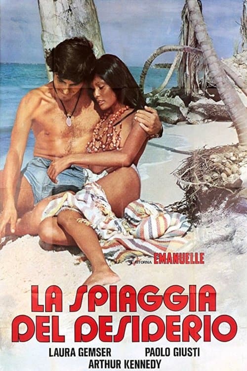 Emanuelle - Insel ohne Tabus poster