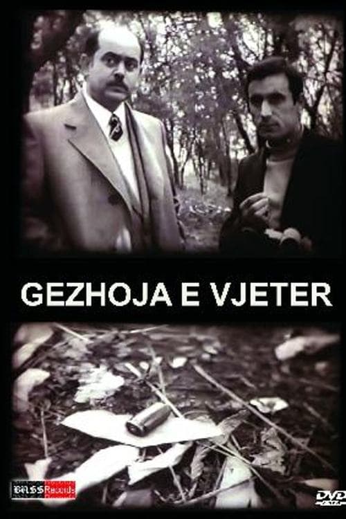 Gëzhoja e vjetër poster