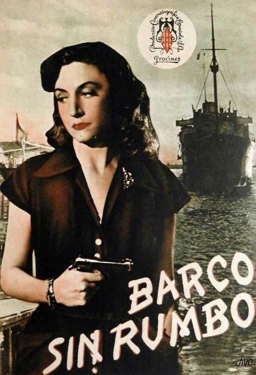 Barco sin rumbo poster