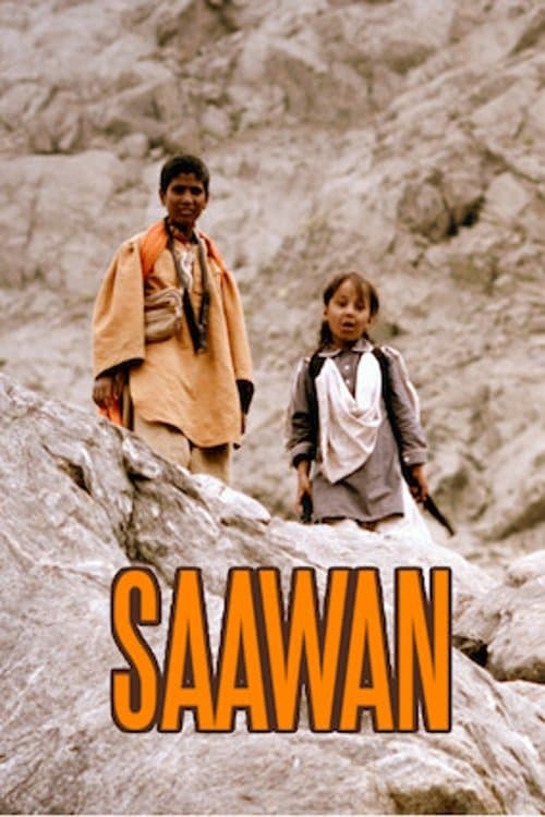 ساون‎ poster
