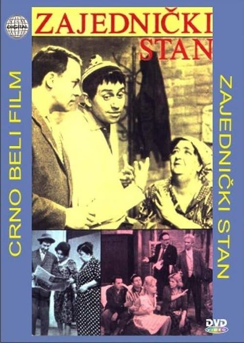 Zajednički stan poster