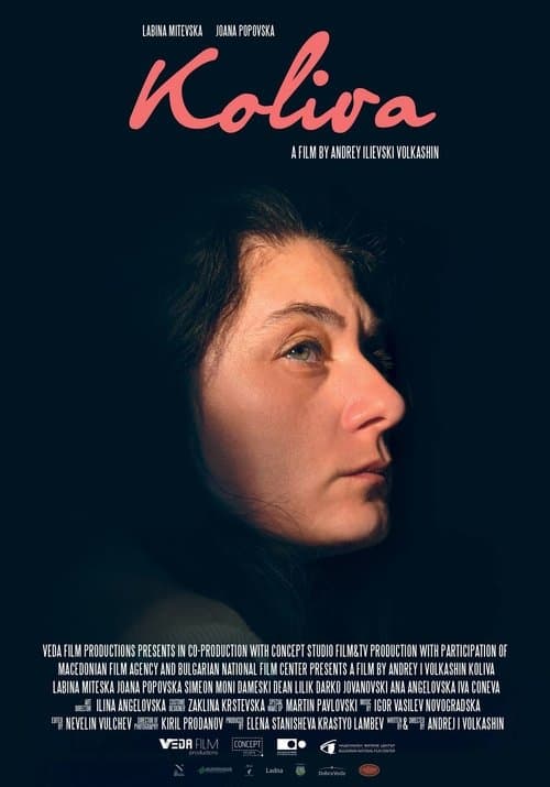 Коливо poster