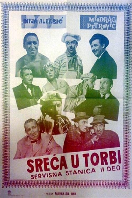 Servisna stanica: Sreća u torbi poster