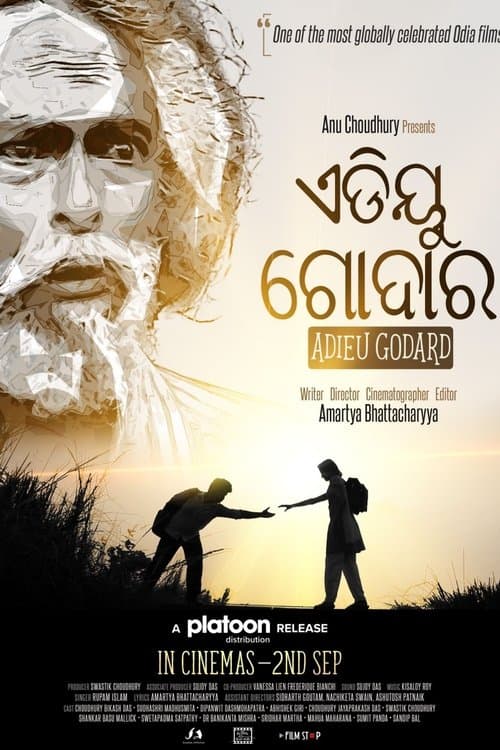 ଏଡିୟୁ ଗୋଦାର poster