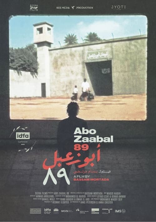 Abi '89 - Aufbruch im Umbruch - Neues Land und neue Chancen poster