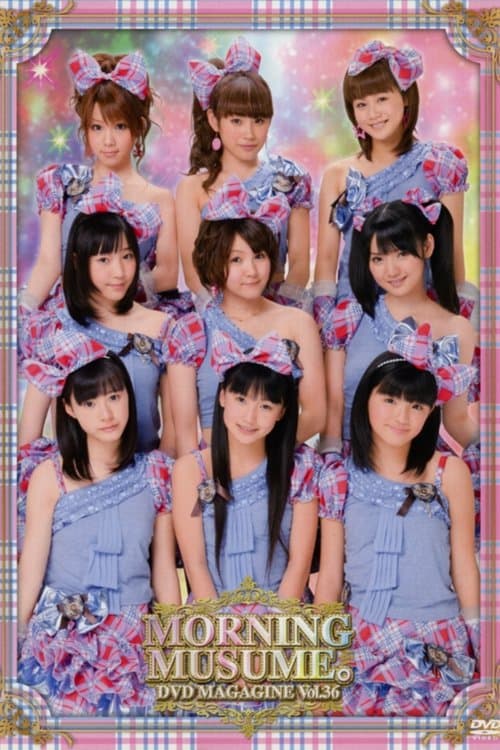 Morning Musume. DVD Magazine Vol.36 poster