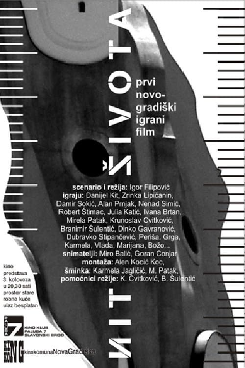 Nit života poster