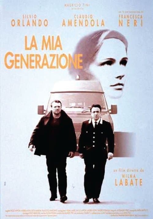 La mia generazione poster